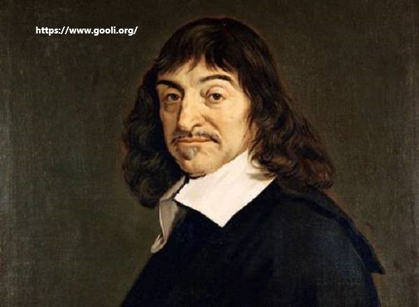 Rene Descartes Memulai Karirnya Dengan Menjadi Penjudi